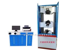 沧州市鑫鼎试验仪器有限公司