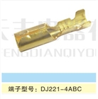 鹤壁市天丰电器有限公司